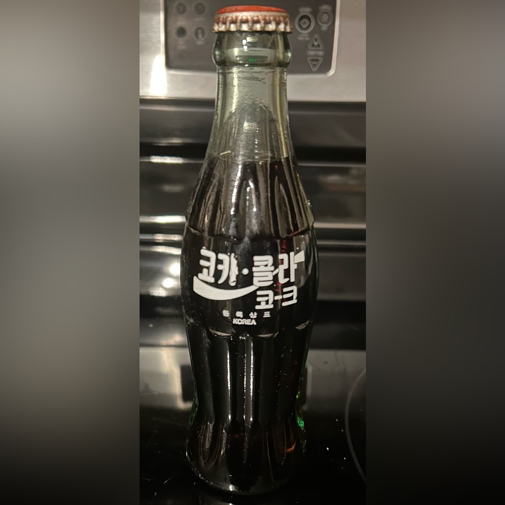 1990 Korean around the world Coca-Cola